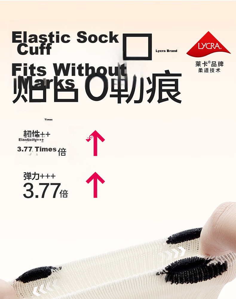 Baby Cotton Socks Spring Summer A-Class Mid-Calf Socks Unisex Newborn Seamless Socks Summer Edition 8