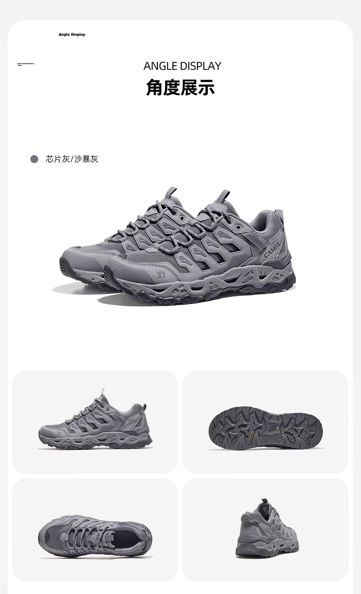 CAMEL Magic Rock II Outdoor Hiking Shoes Unisex Non-Slip Durable Lightweight Breathable Sports Sneakers 24