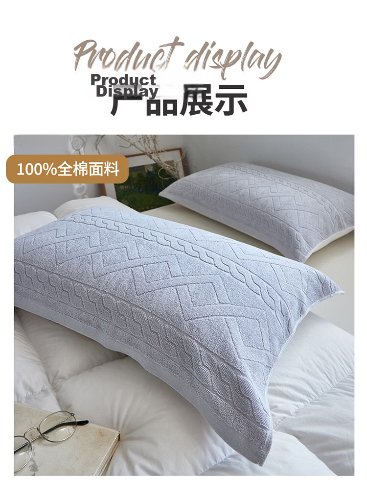 MUJI A-Class 100% Cotton Terry Pillowcase Summer Home Pure Cotton Pillow Cover 52x75cm Single Pack 11