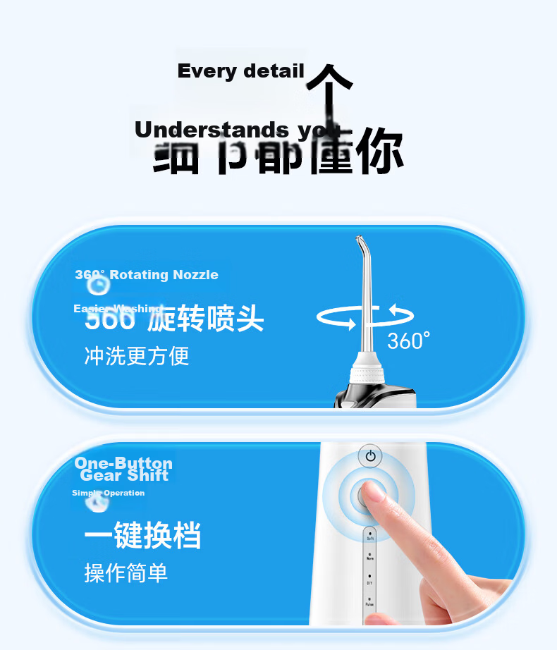 BILESHI Portable Water Flosser, Dental Irrigator, Oral Irrigator, Water Flosser, Tartar Remover, Ozone Sterilizer, Gift for Boyfriend, Girlfriend, Father's Day Present FC3810 14