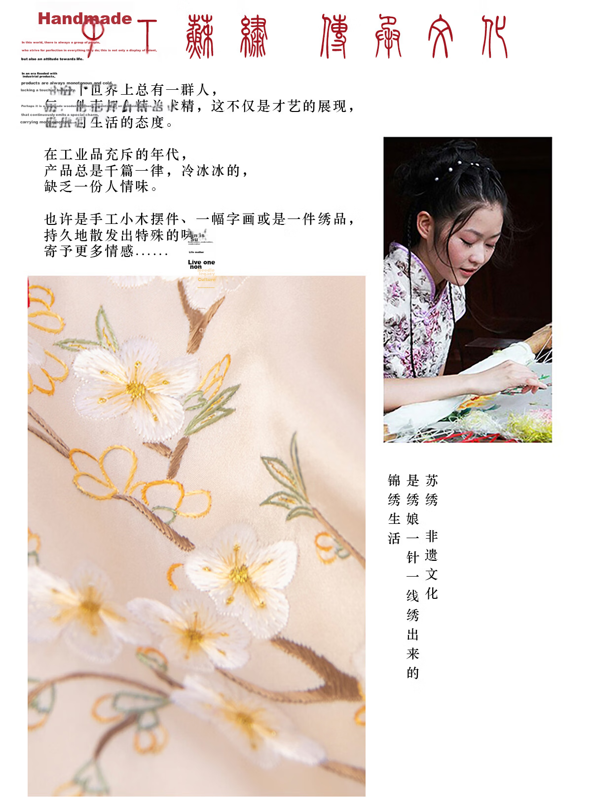 Zhijinlou Suzhou Embroidery Silk Scarf, Women's Handmade Embroidered Shawl, Chinese Style Double-Layer Mulberry Silk Flower Pattern Wrap, Birthday Gift 2