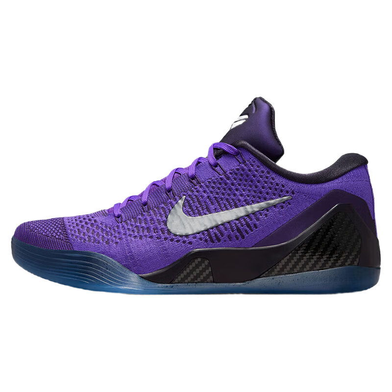 NIKE Men's Basketball Shoes Kobe 9 IM0465-500 Purple Size 44 New Year Gift Sports Shoes