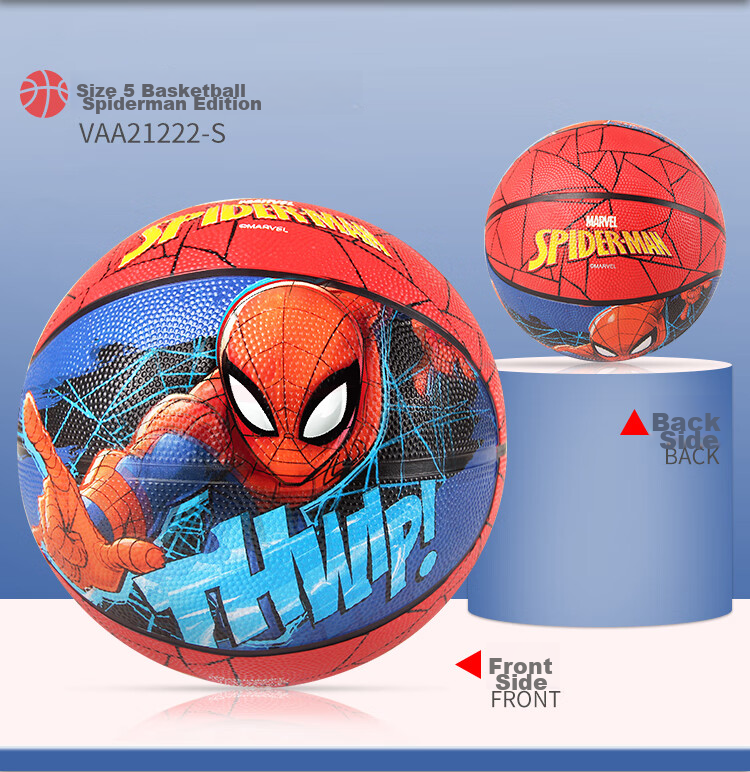 Disney Children's Basketball Size 5, Boys' Kindergarten And Elementary School Beginner Toy Ball, Durable Spider-Man Children's Day Gift 6