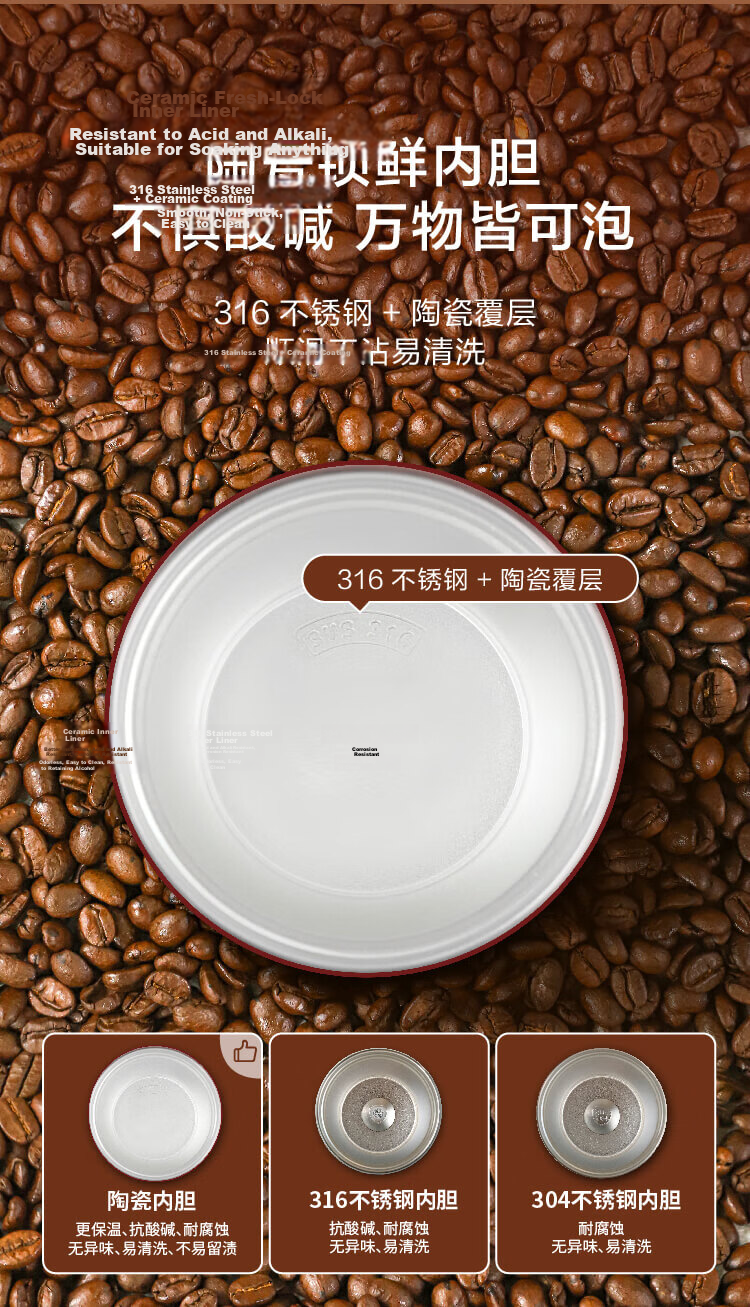 JD Jingzao Insulated Double-Drink Coffee Mug [Ceramic Liner - 316 Stainless Steel] 500ML Platinum Color 5