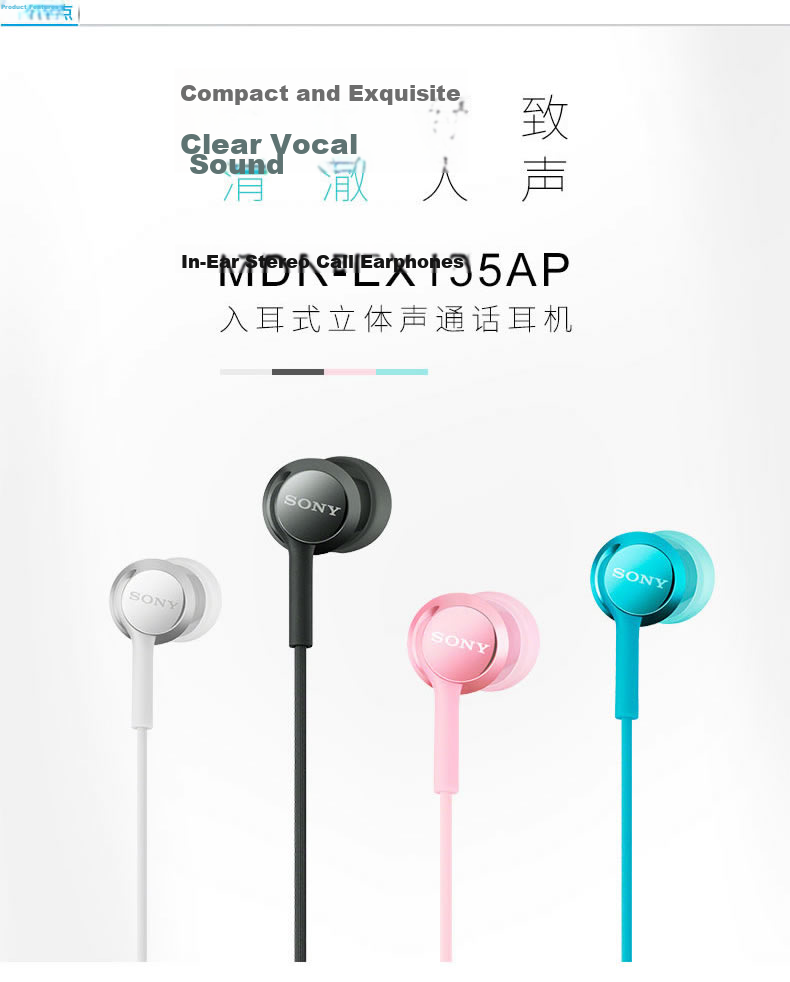 SONY MDR-EX155AP In-Ear Wired Headphones with Microphone Stereo Inline Remote for Phone and Computer Black Back-to-School Gift Essential 1