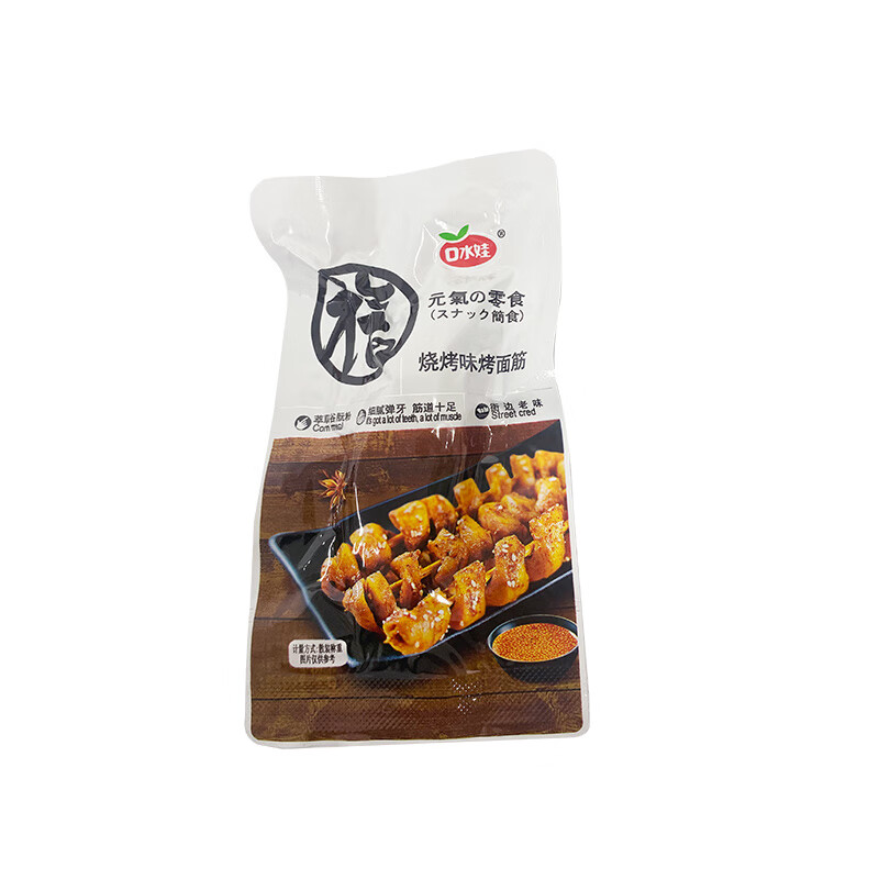 口水娃烤面筋烧烤味面筋卷网红辣条味豆干小零食怀旧小吃 280g