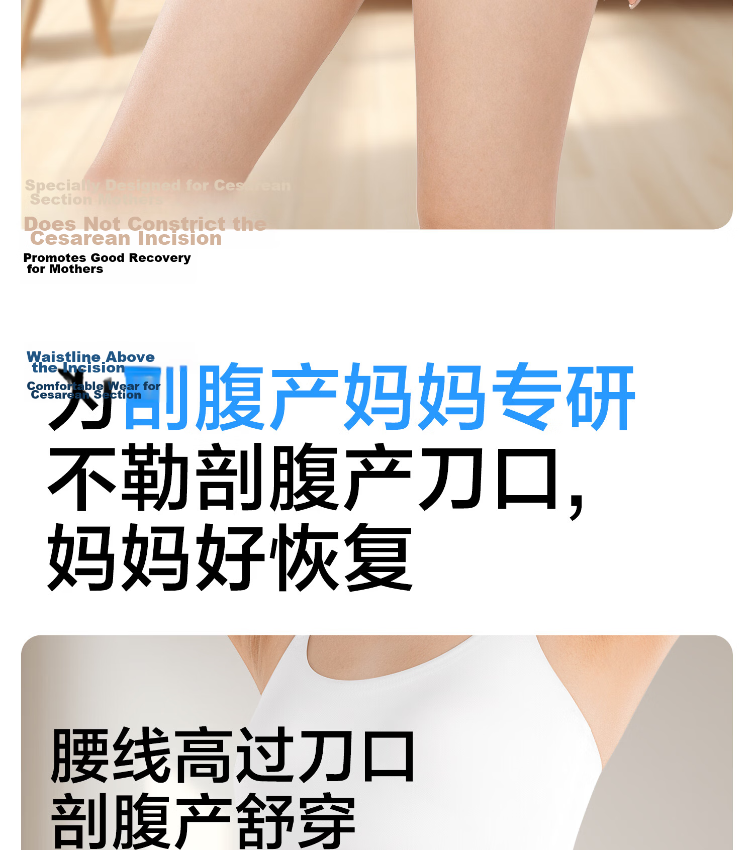 BADIGAO Disposable High-Waist Cotton Maternity Postpartum C-Section Underwear Shorts Day-Use 5XL 11