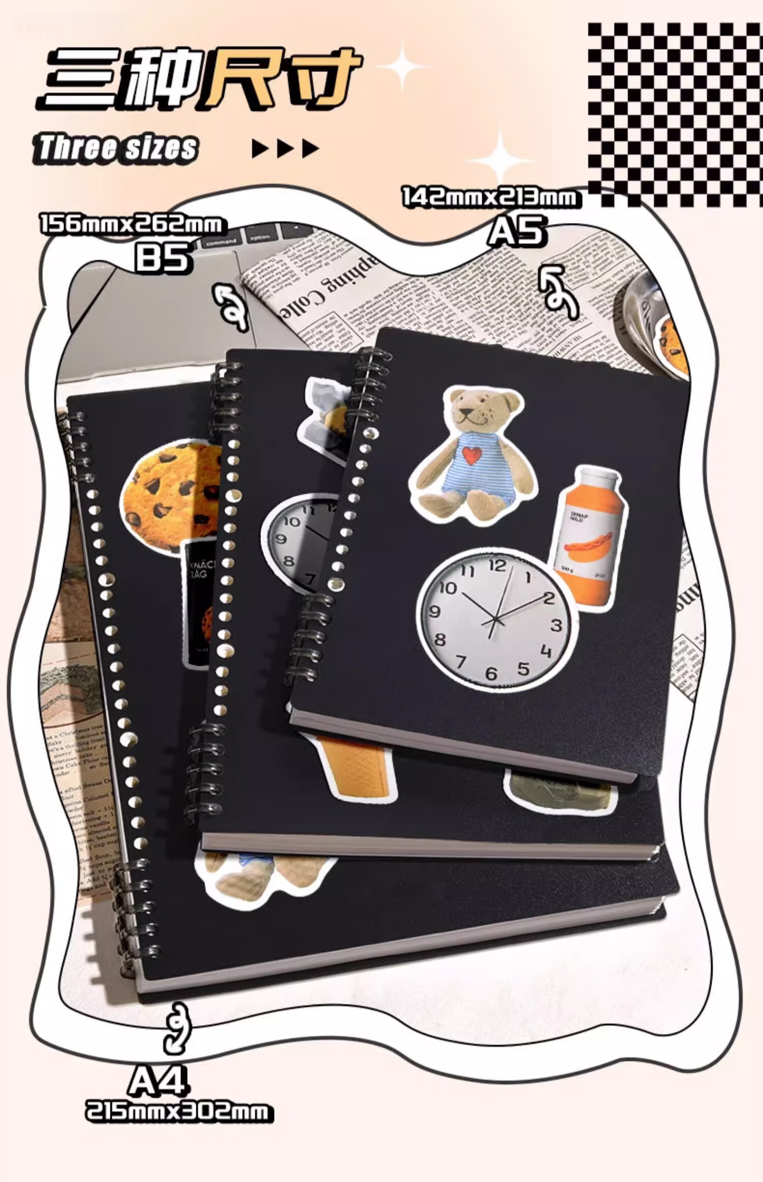 Shuxing B5 Loose-Leaf Notebook, 60 Sheets, Aesthetically Pleasing, Detachable, Specially Designed for High School Students' Diaries, Middle School Students' Notebooks, Spiral-Bound Error Correction Booklets, Loose-Leaf Binder for Students, Cream Yellow Color 14