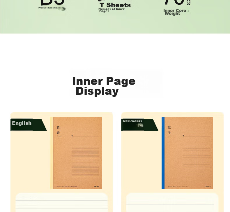 Deli English Homework Subject Notebook Bull Shield Wireless Binding 10-Pack (40 Sheets per Notebook) WB540-A 3