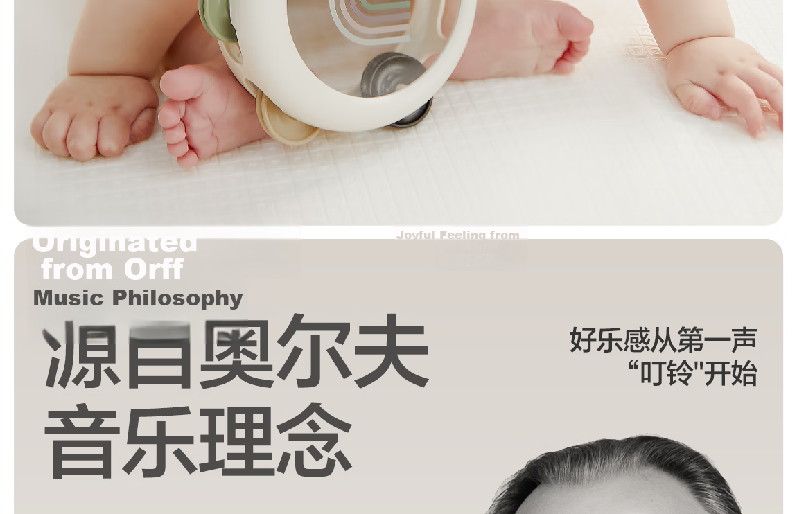BEIE BEIESTATE Fabric Hanging Musical Rotating Crib Mobile Animal Park Rechargeable Newborn Baby Gift 3
