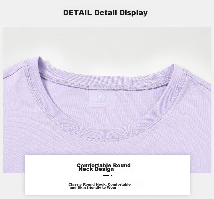 Pioneer Camp Women's Ice Oxygen Bar Shoulder T-Shirt Summer New Ice Silk Cool Round Neck Short Sleeve Sports Top 21