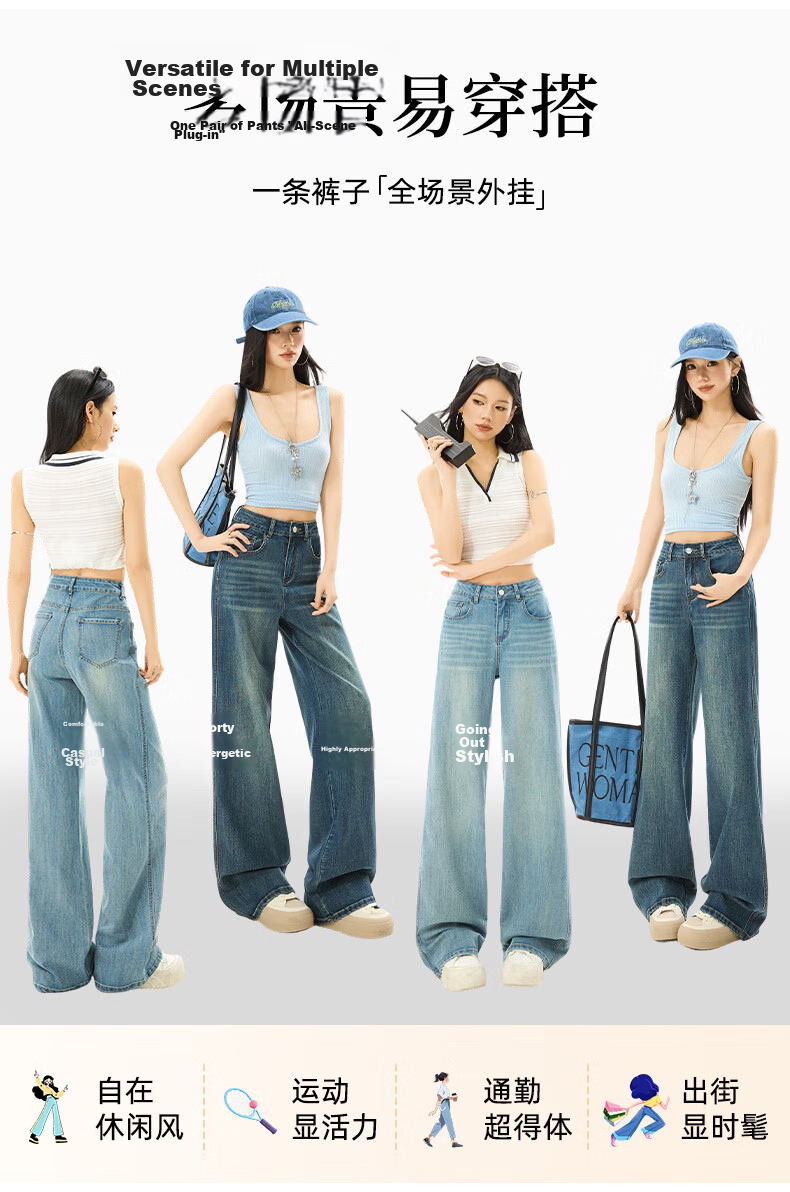 Xueqiman Narrow Straight Leg Jeans Women 2026 New High Waist Slim Tencel Denim Pants Female 11