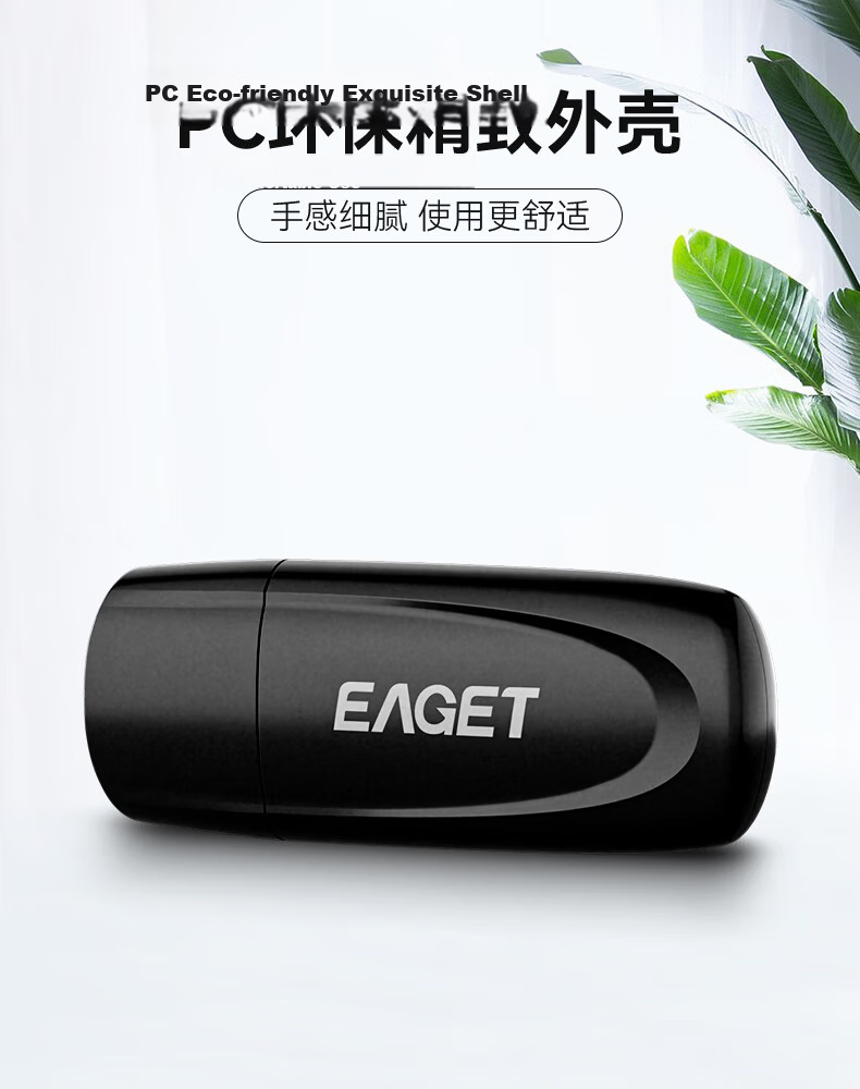 EAGET 8GB USB Flash Drive USB2.0 Bid Tender Mini USB Drive for Company Enterprise Bidding Portable Car Computer Phone Universal Thumb Drive F1 Thumb Drive 2