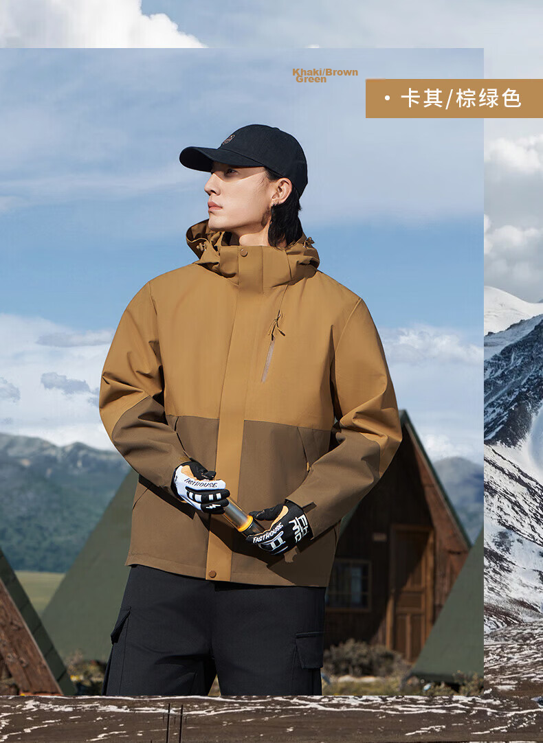 JEEP SPIRIT Unisex 3-in-1 Outdoor Waterproof Windproof Warm Jacket Moonlight Blue XL 49