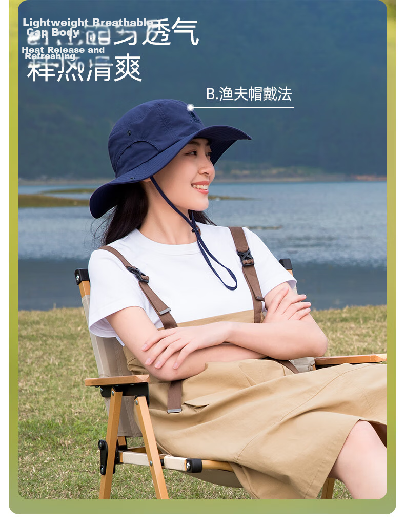 CAMEL Unisex Summer Thin Fisherman Hat Large Head Circumference Sun Protection Wide Brim Sunshade Cap 13