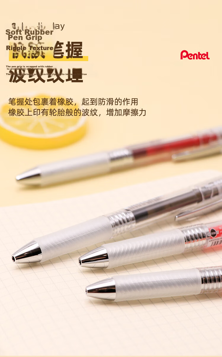 Pentel BLN74TL Retractable Gel Pen 0.4mm Black Single Pack High-Quality Quick-Dry Office Student Signature Pen 5