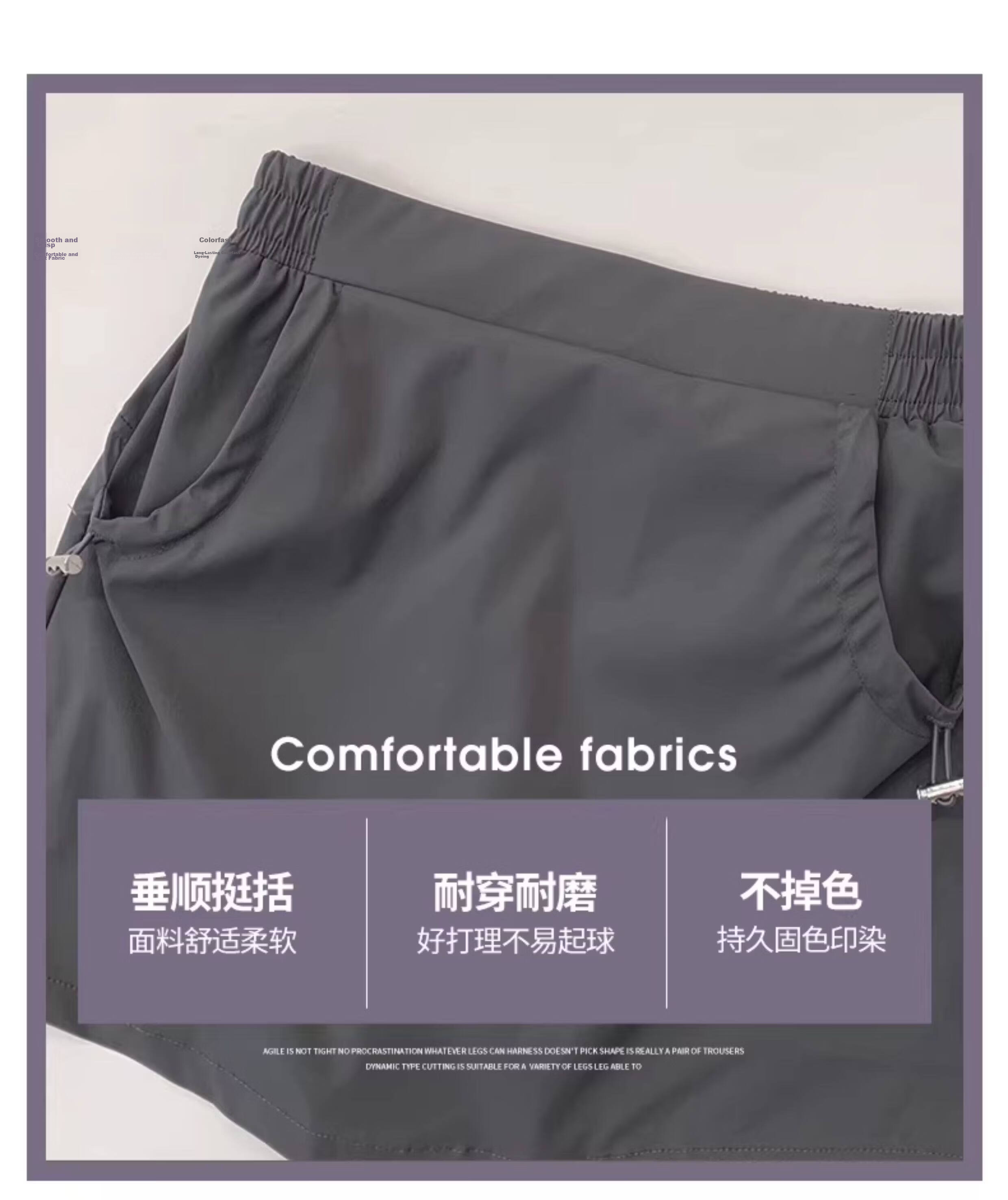 Langsha Ice Silk Workwear High-Waist Slim Quick-Dry A-Line Mini Skirt for Women Summer Thin Anti-Exposure Skirt for Petite 4