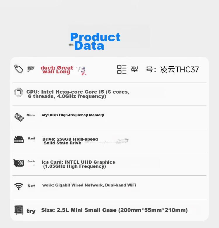 Great Wall Lingyun THC37 Desktop Computer Business Office Home Entertainment Complete PC (Quad-Core Core i3, 16GB RAM + 512GB SSD) 9