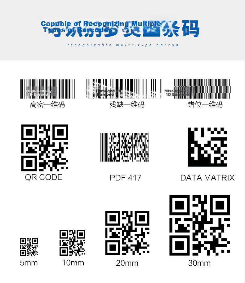 Newland NLS-KS20 Wired 1D/2D Barcode Scanner for Retail and Supermarket Payment and Inventory Management 4