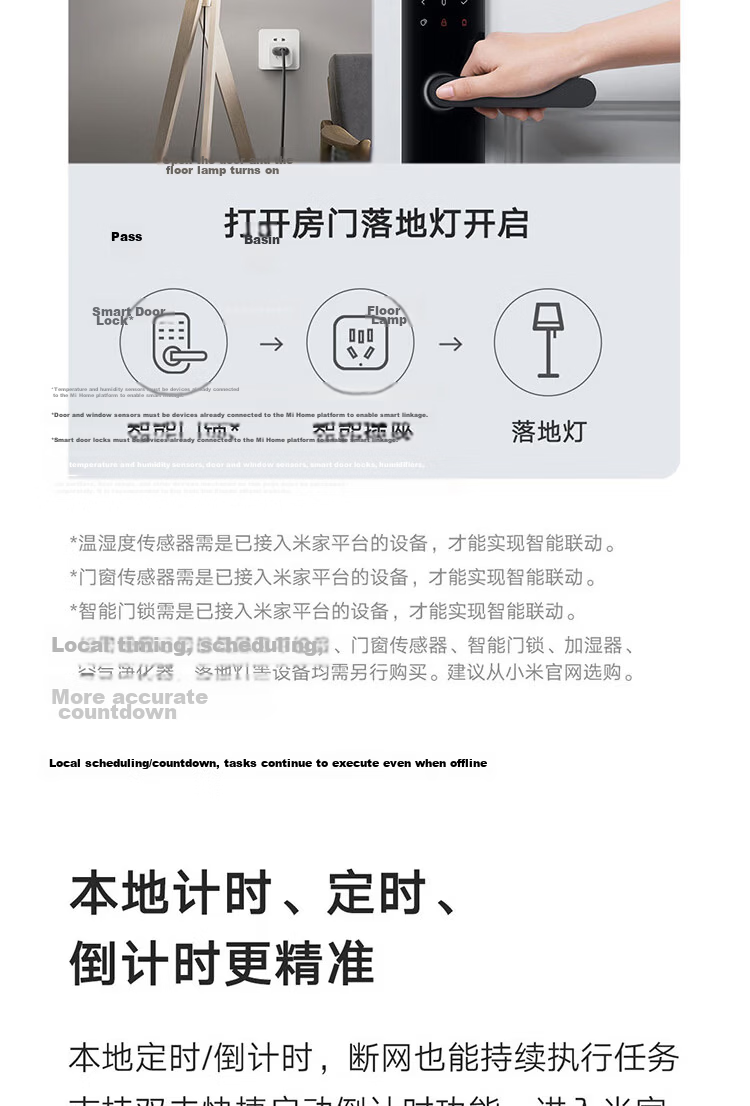 MI Mijia Smart Socket 3 Smart Control Timer Switch Plug for MI Humidifier Heater Electric Blanket Smart Home 9