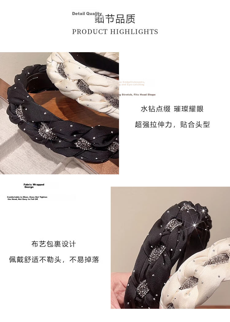 Xiangwan High Crown Rhinestone Headband for Women Elegant Hairband Face Washing Hair Press Gift for Girlfriend on Qixi Festival 3