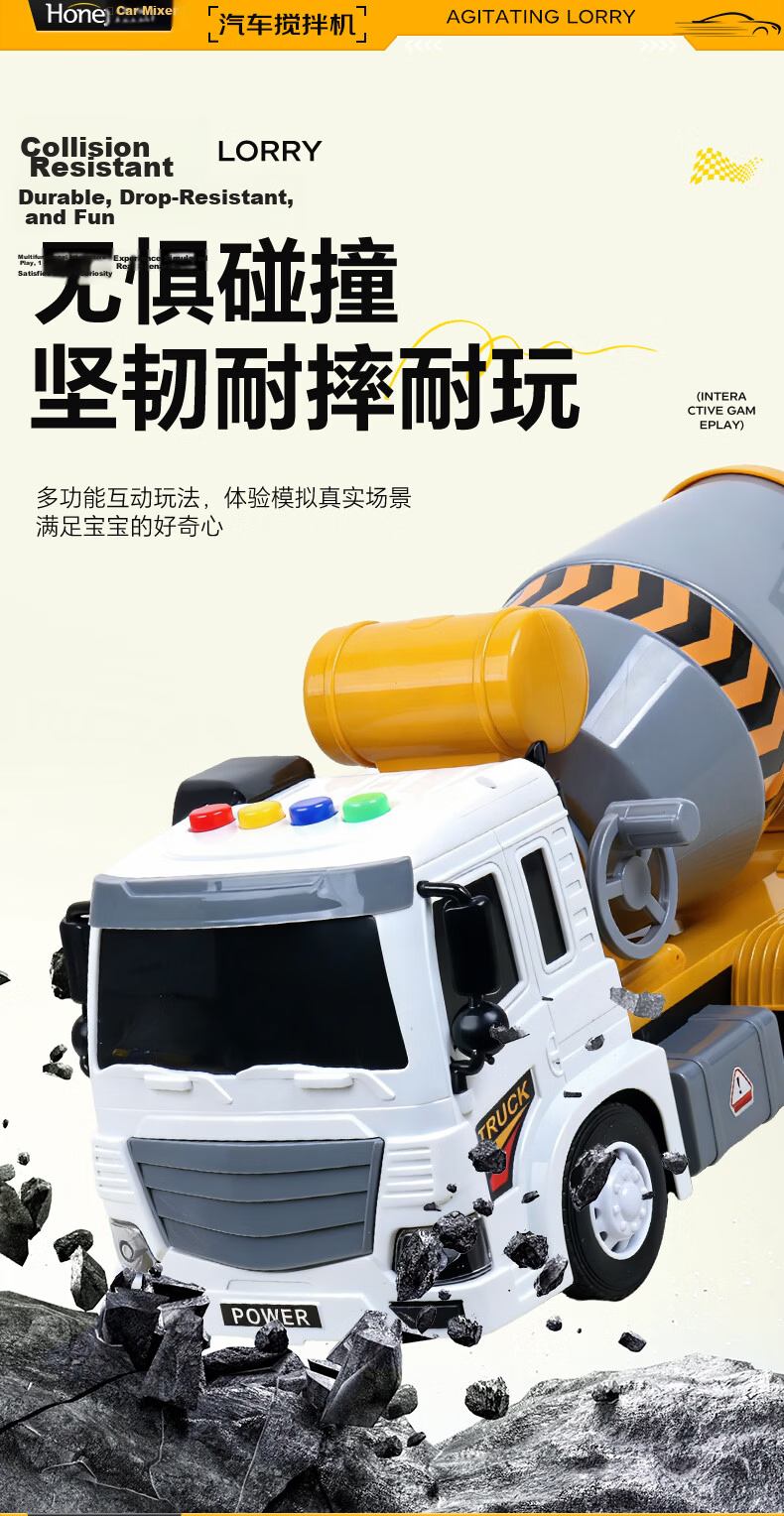 Honey Joy Fire Truck Toy for Kids Ages 1-3-6 with Songs, Ladder Car Model, Large Size Gift for Boys 8