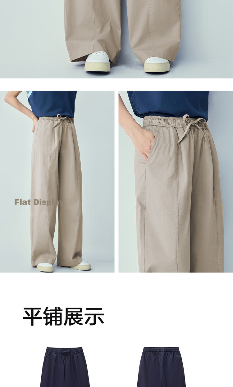 Giordano Women's Loose Fit Pants 2026 New Minimalist Wide Leg Drawstring Elastic Waist Casual Trousers 05416347 16