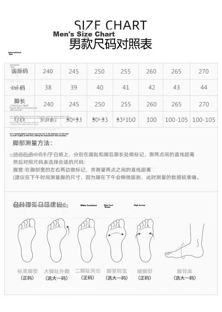 CAMEL Aurora Cute Ugly Women's Outdoor Hiking Casual Shoes L26S202229 Off-White/Black (Hollow Style) Size 35 75