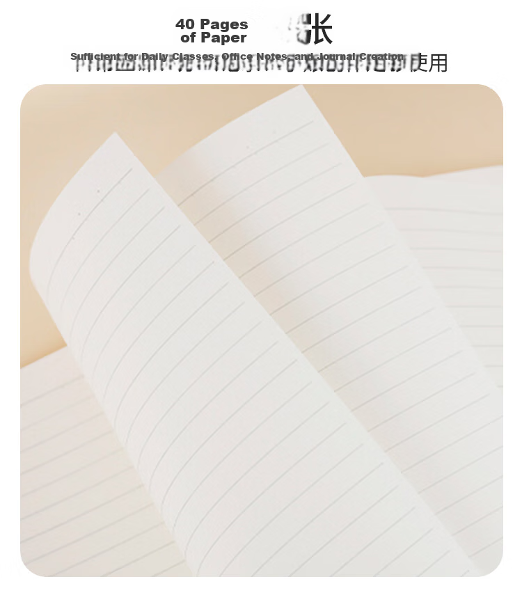Kokuyo Back-to-School Softcover Notebook B5/40 Pages/8mm Ruled Illustrator Notebook Fantasy Advertising Poetry 4-Pack WCN-DNB54-J169 12