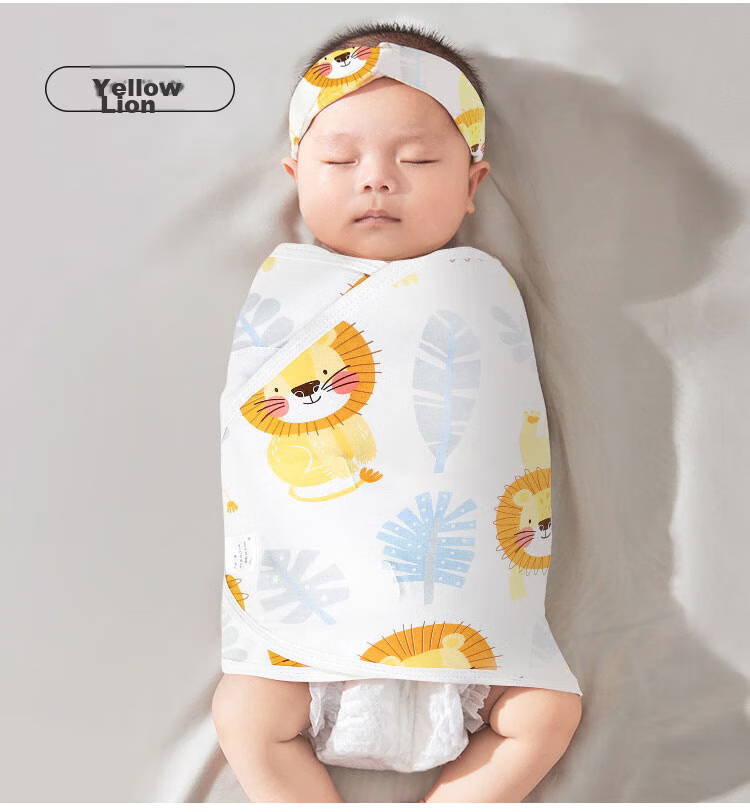 Aibao Baby Anti-startle Sleeping Bag Pure Cotton Dual-use Swaddle Blanket Baby Wrap Sleep Aid Yunxi Lion S635 13