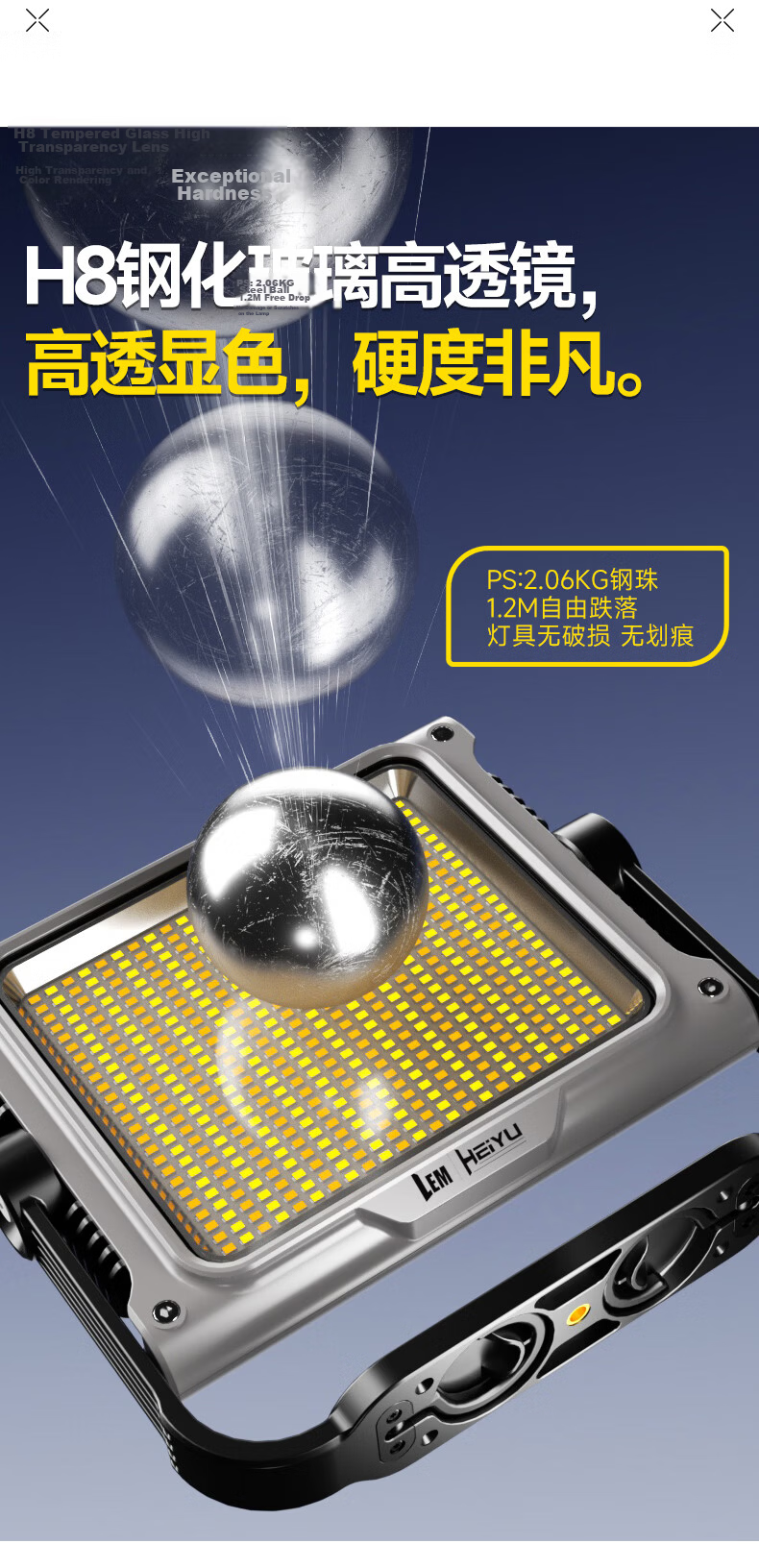 LEM Rechargeable Camping Light Long-lasting Super Bright Emergency Floodlight for Night Market and Construction Site 11