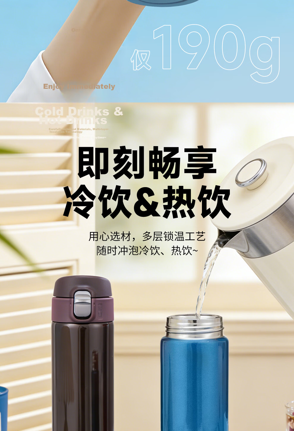 TIGER Insulated Stainless Steel Water Bottle for Men and Women, Student Teacher's Day Gift, Flip Lid Cup MMJ-A48C-XCX 480ML 5