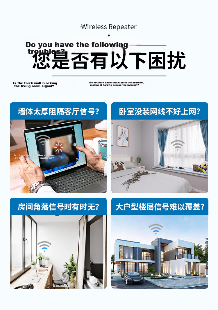 COMFAST High-Power Dual-Band AX3000 WIFI Signal Amplifier Gigabit Ethernet Port Wireless Router Wi-Fi Signal Extender Network Repeater AP CF-XR185 V2 2