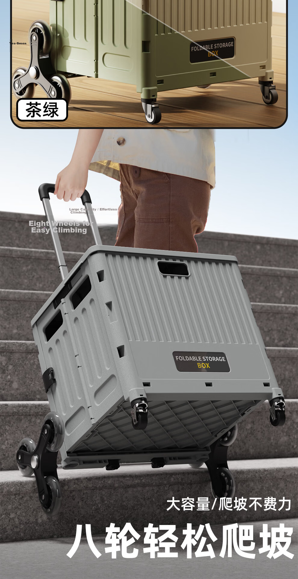EACHY Foldable Shopping Cart Supermarket Grocery Trolley Hand-pulled Cart Delivery Cart White 65L Four Wheels 2