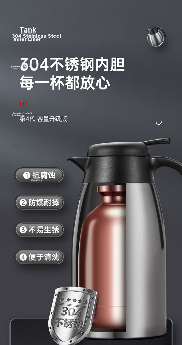 Chuida Huang Insulated Flask 316L Stainless Steel Large Capacity Household Hot Water Kettle Thermos Integrated Seamless Liner 1.5L Matte Black 3