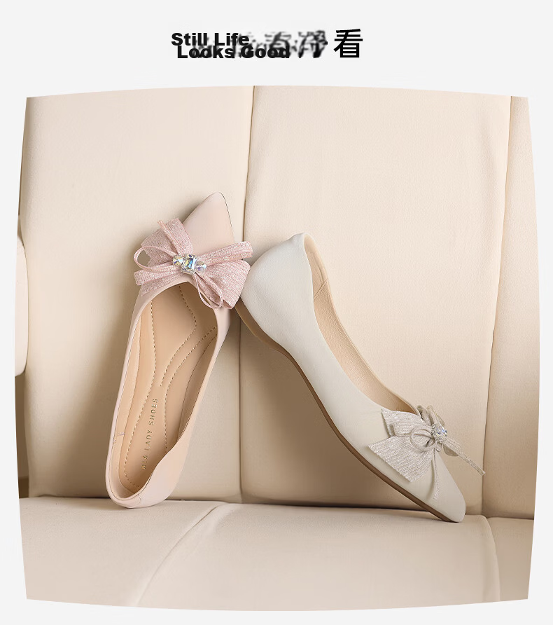 HLA French Style Flat Shoes for Women Bow Fairy Shoes Comfortable Commuter Shoes HDADXW1DEN025 Nude 39 9