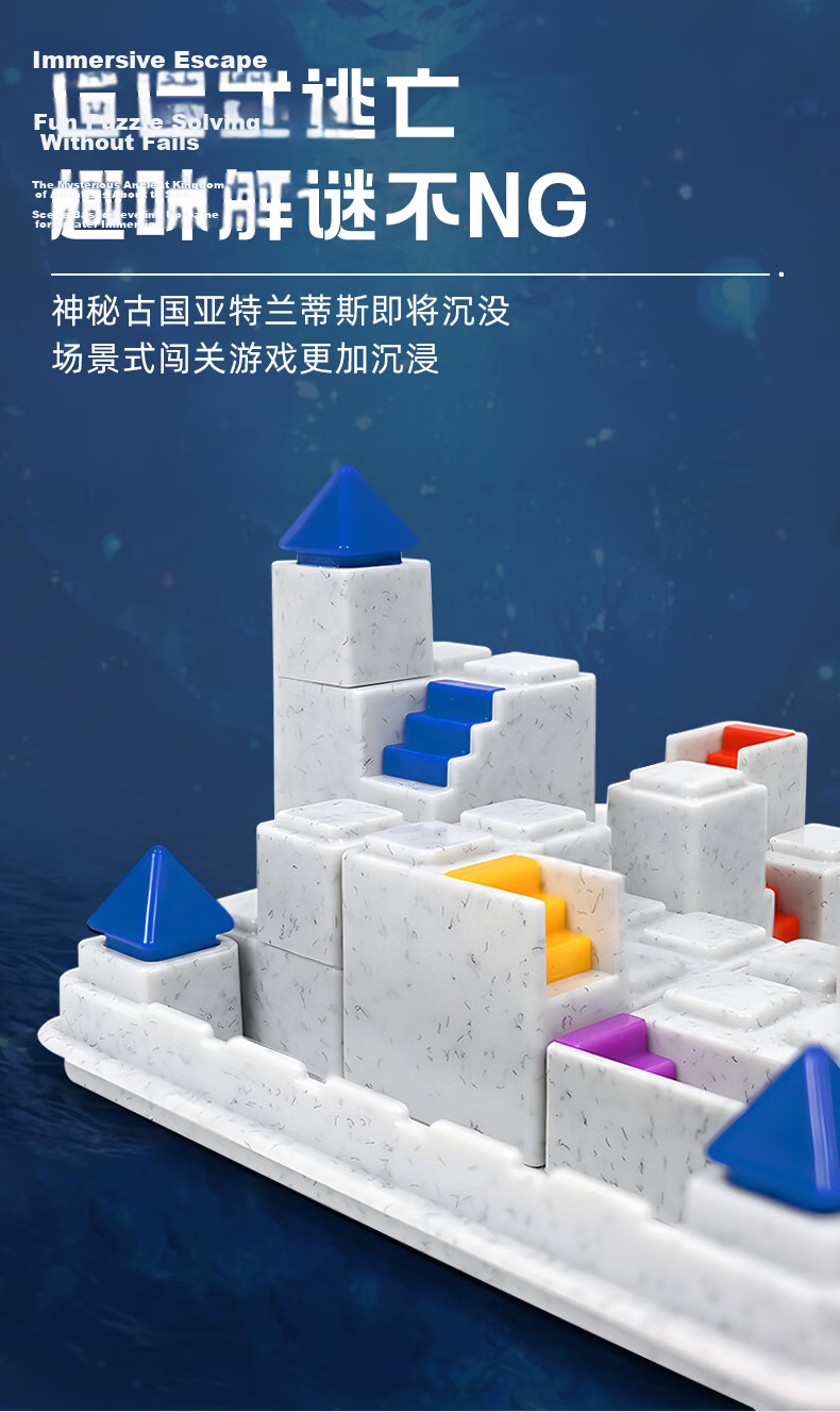 SMART GAMES Bottle Game Line-Up, Children's Educational Toy Number Board Game Teaching Aid Magnetic Chess Board, Summer Vacation Gift, 6 Years And Up 2