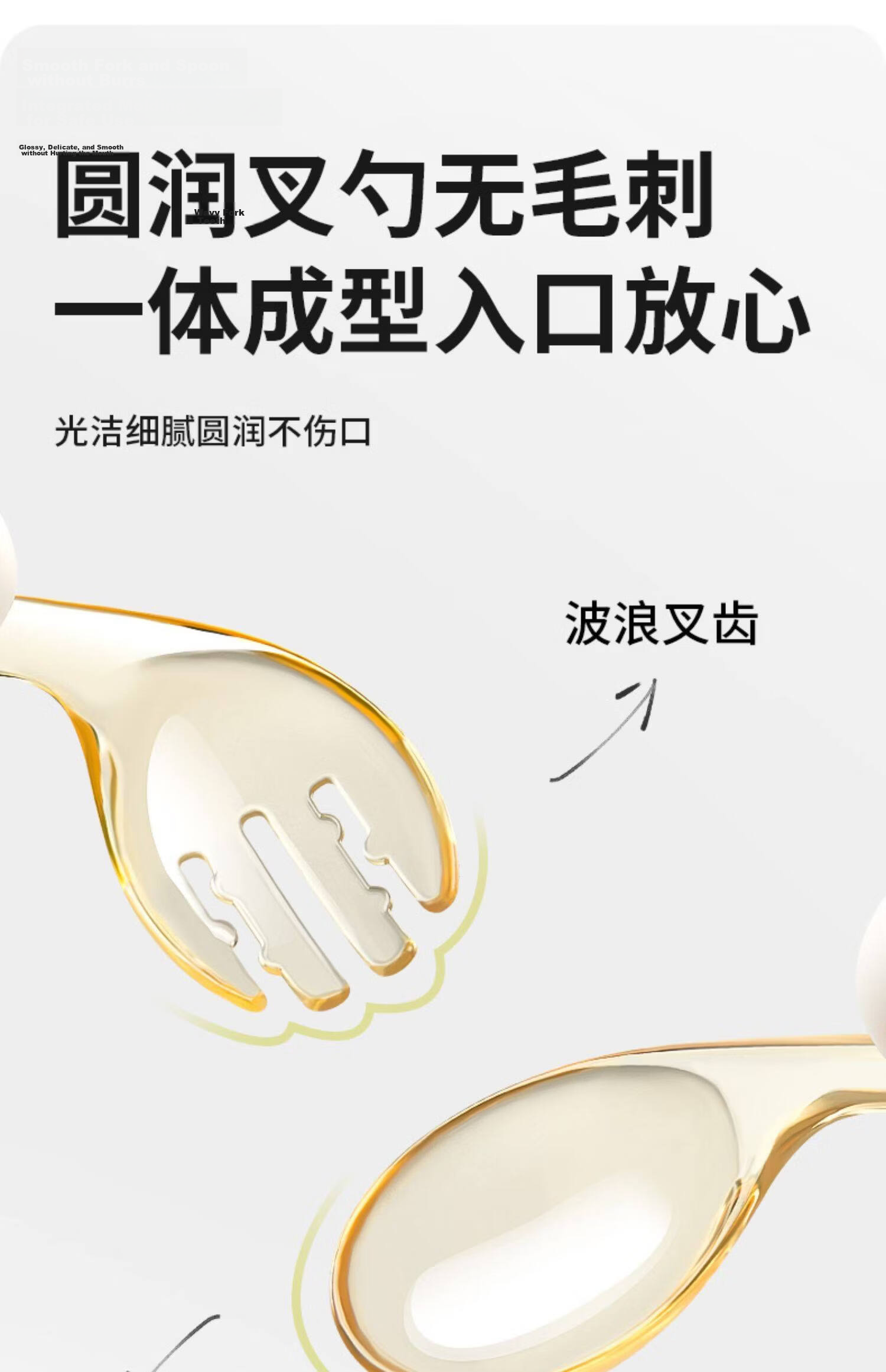 AIBEDILA Silicone Baby Feeding Spoon Infant Food Spoon Baby Rice Cereal Feeding Spoon Children's Tableware 6-36 Months Lunch Box 6