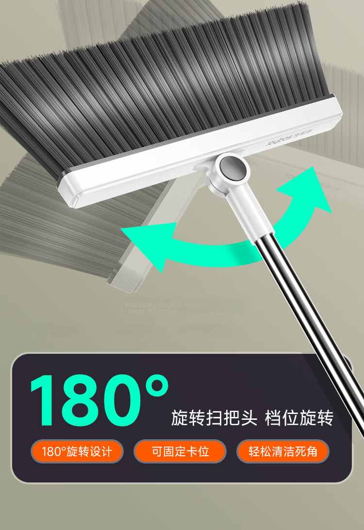 Jiabangshou Disposable Broom Dust Cover 100pcs Hair-Free Multi-Functional Sweeping Tool Lazy Floor Cleaning Gadget 15