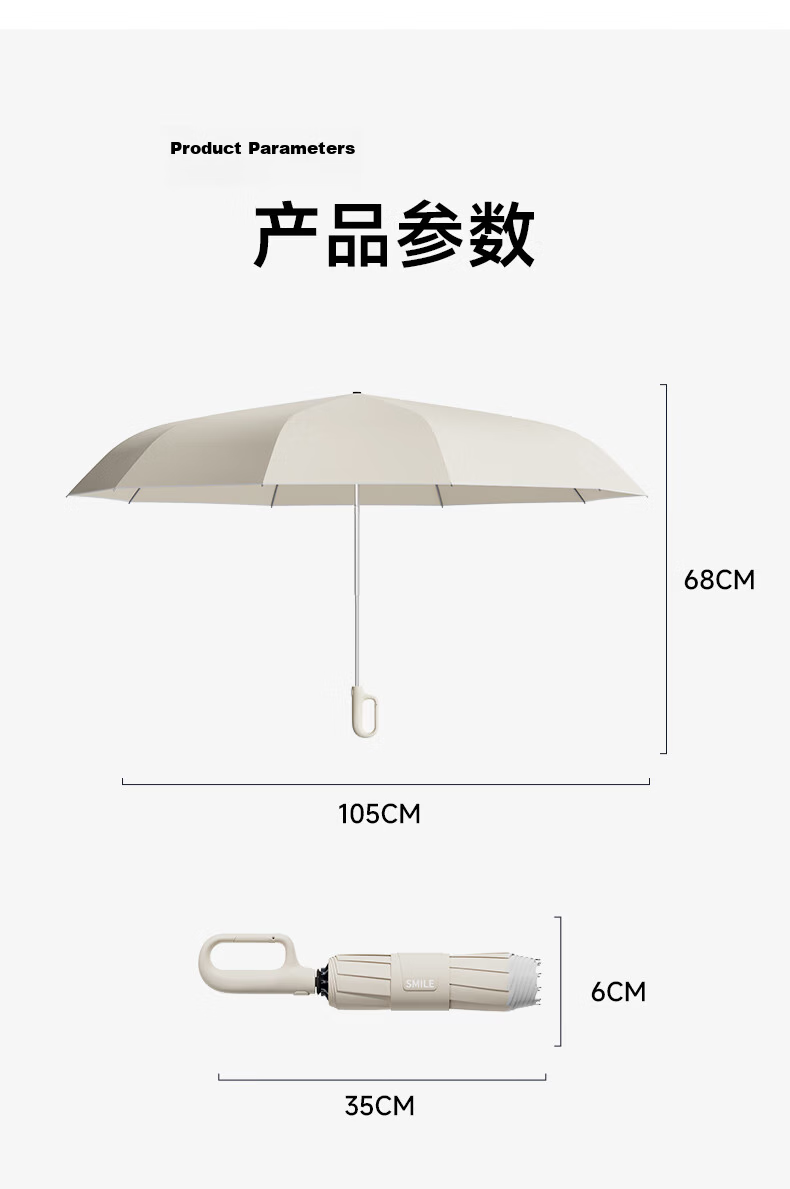 ZUODU Fully Automatic Umbrella, Three-Fold Large Size, Reinforced And Thickened, Durable Windproof Folding Umbrella, Dual-Use for Sunny And Rainy Days, Men's Reverse Black Umbrella 15