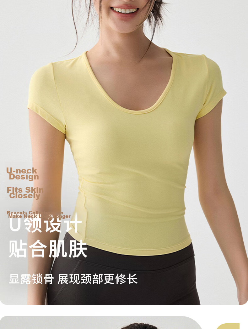 Xueqiman Summer Women's Yoga Short Sleeve Thin Quick-Dry High Elastic Slimming Pilates Training Fitness T-Shirt 5