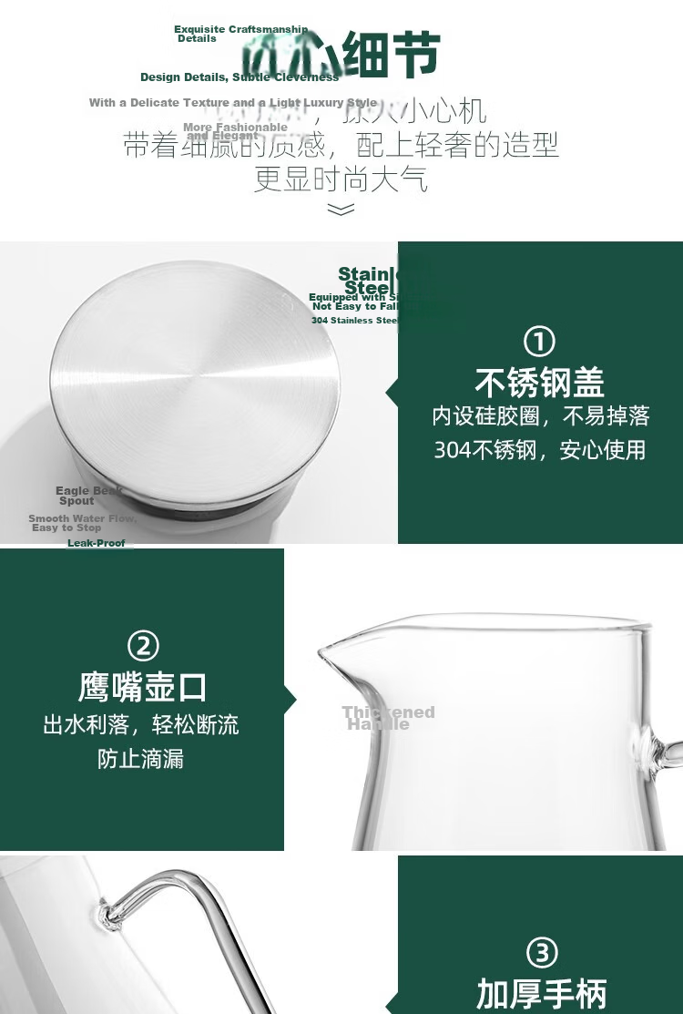 Banwu Life Large Capacity Glass Water Pitcher High Temperature Resistant Thickened Explosion-Proof Cold Water Jug Juice Pitcher 14