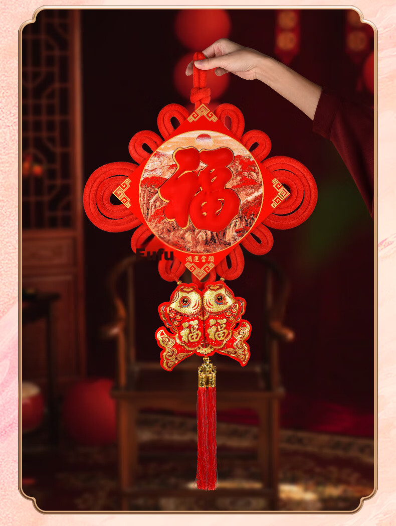 Xinxinjingyi Red Scarf, China Red, Hundred Blessings Red Scarf, Opening Ceremony, Class Reunion, Annual Meeting, Event, Fu Character Shawl 6