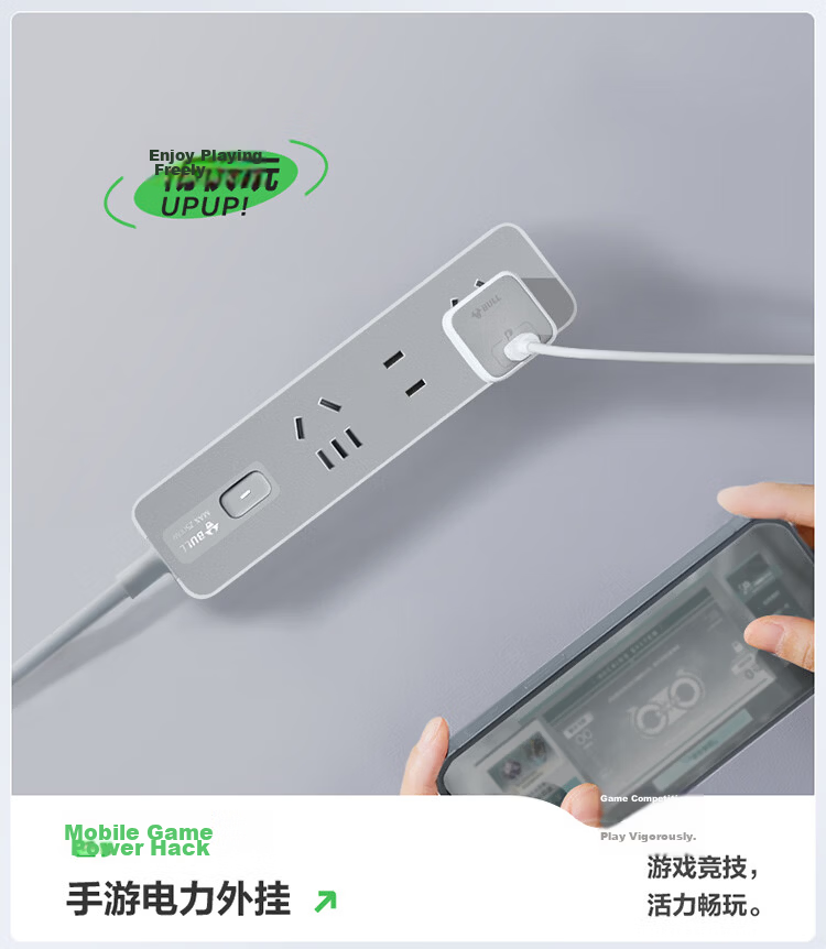BULL Power Strip / Extension Cord / Surge Protector / Multi-Outlet Strip / Power Board / Cable Reel Z Generation 3 Outlets with Master Switch, 5 Meters Long GN-Z1121J 3
