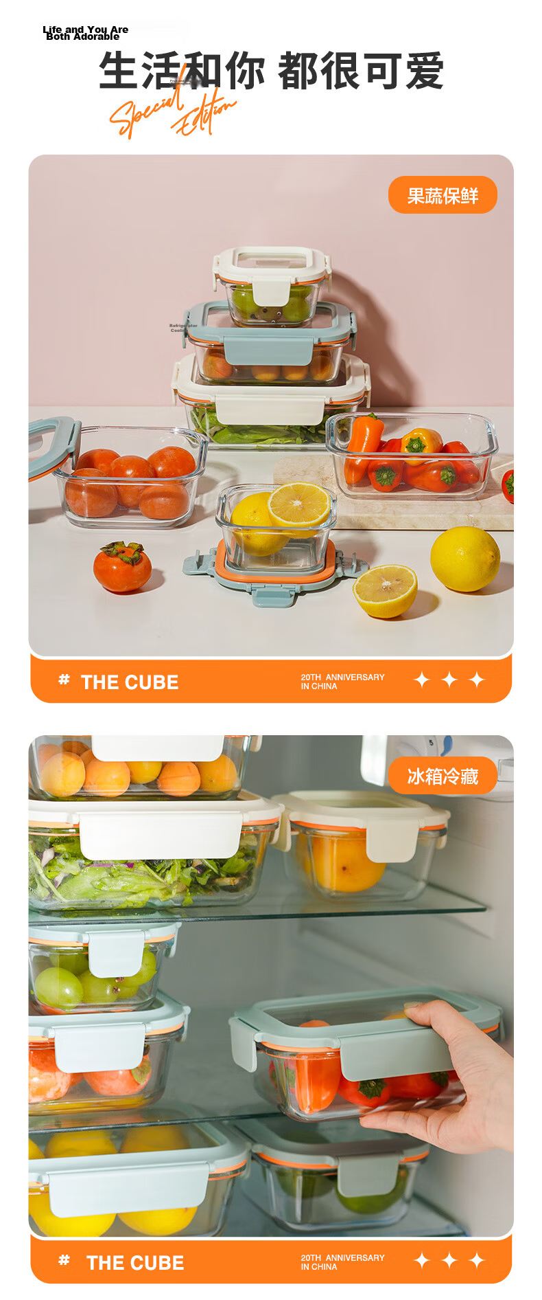 LOCK&LOCK Heat-Resistant Glass Food Container, Microwave-Safe Fruit Storage Box, Lunch Box, LTG428M_630ml 13