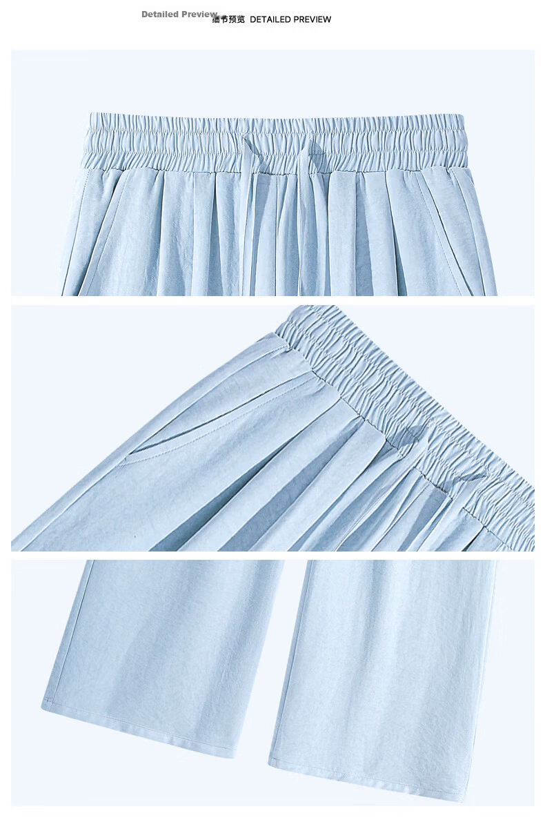 TonLion Women's Summer Cool Wide-Leg Pants Breathable Loose High-Waist Milk Fabric Slim Casual Straight-Leg Trousers 15