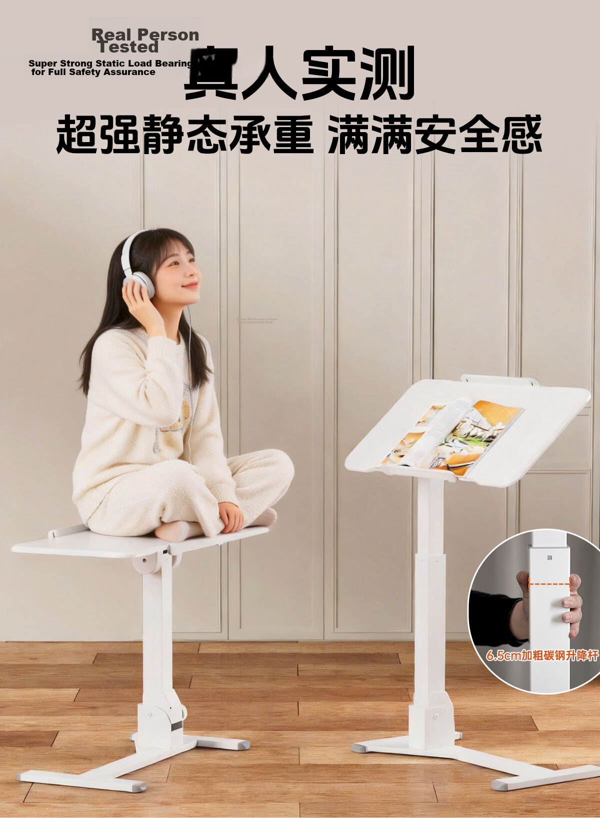 JOYSEEKER Lazy Height Adjustable Desk, Movable Flip Bedside Table, Home Sofa Side Table, Laptop Stand, Standing Workstatio 13