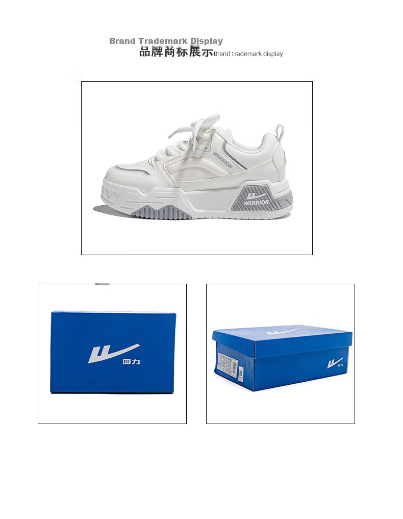 Warrior Official Sneakers for Men, Autumn 2026 New Style Men's Sports Shoes, Versatile Couple Casual Shoes for Both Men And Wome 17