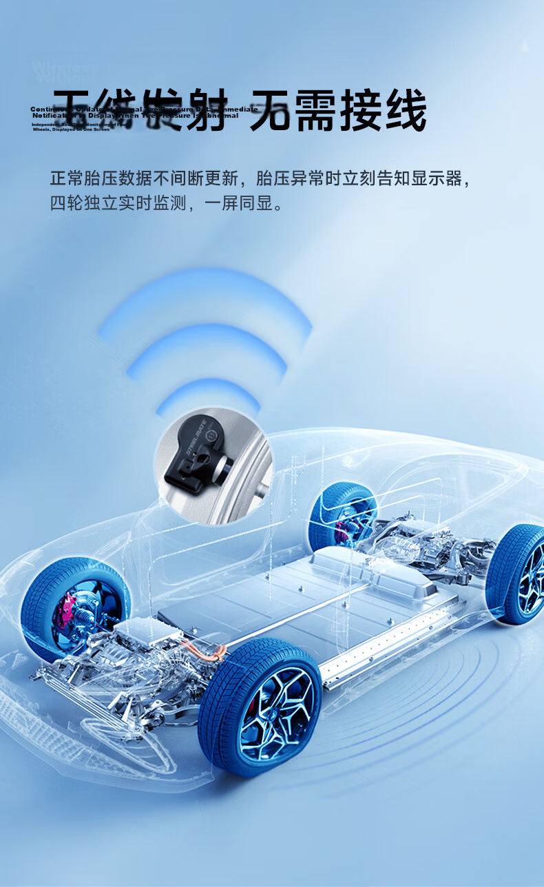 Steelmate Solar Wireless Tire Pressure Monitoring System Color Screen TPMS Tire Pressure and Temperature Display External Real-Time Monitoring X1+ Built-in Version 6