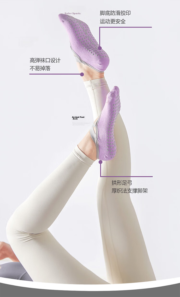 Duweike Yoga Socks Pilates Women's Spring Summer No-Show Anti-Slip Professional Sports Fitness Floor Socks Milk White + Gray 2 Pairs Set 6